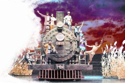 《铁道游击队》演出剧照 