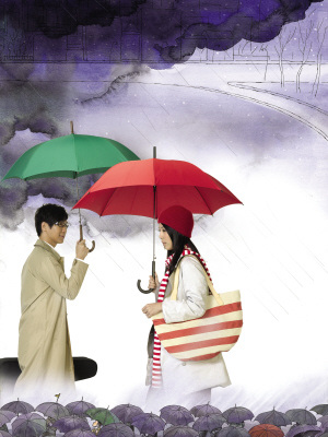 《向左走向右走》首演