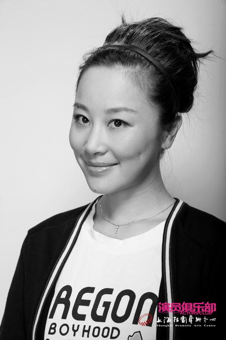 资料:话剧《无人生还》剧组-丁美婷