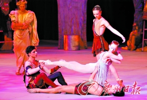 《斯巴达克》剧照