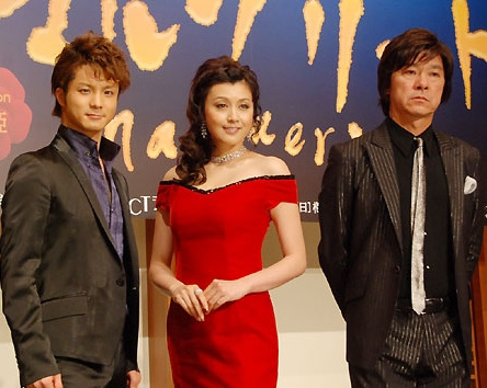 左起田代万里生,藤原纪香,西城秀树