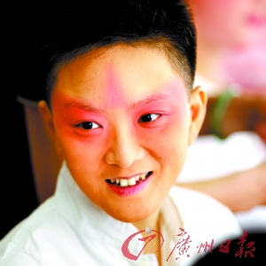 王佩瑜