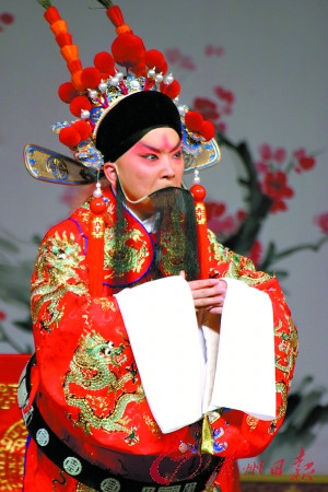 王佩瑜