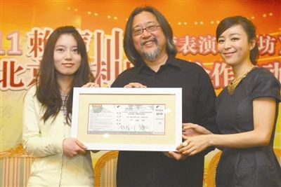 赖声川“入住”保利