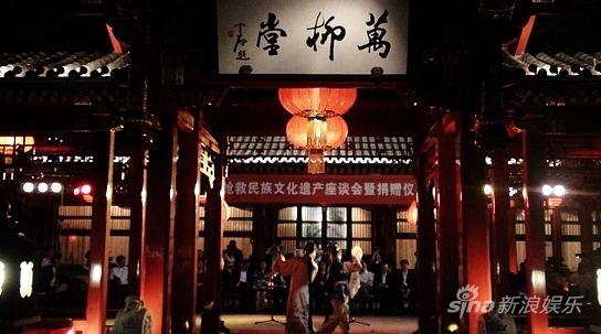 赵鹏逍执导《牡丹亭》钓鱼台国宾馆实景演出