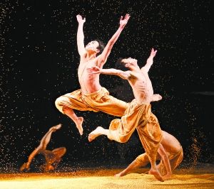 《流浪者之歌》剧照