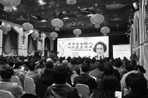 昨天举行的第六届上海白玉兰戏剧论坛上，各地的戏剧界同仁聚集一堂，缅怀袁雪芬。