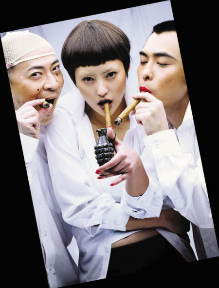 话剧《柔软》走先锋路线