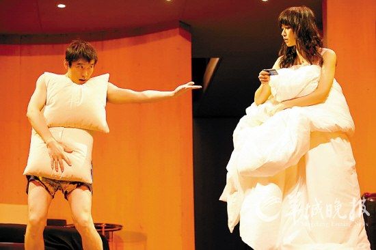 《撒娇女王》剧照