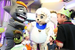 喜羊羊与灰太狼与小朋友一起狂欢