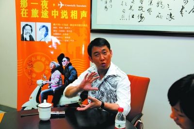 台湾演员屈中恒