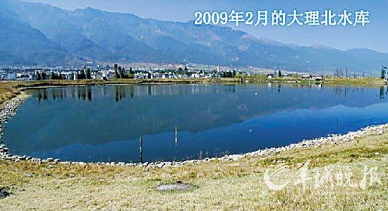 2009年动工前的大理“北水库”，是一个杂草丛生、乱石裸露的废水塘