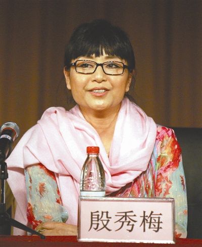 殷秀梅担纲女主演