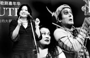 黄英介绍主演《魔笛》的经历 郭新洋 摄