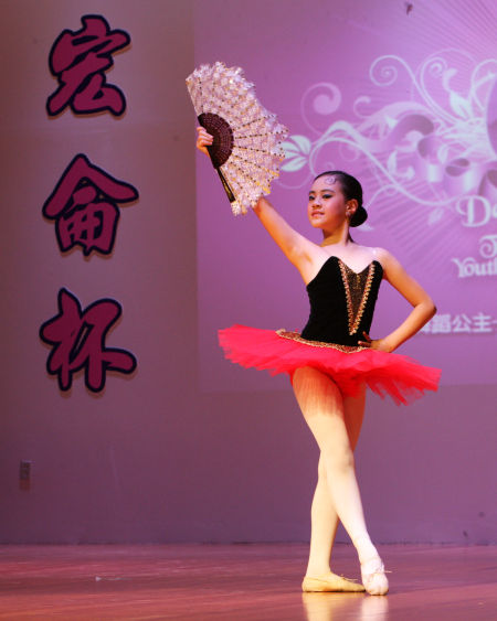 比赛瞬间1 贾忠摄影