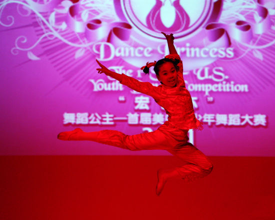 比赛瞬间3 贾忠摄影