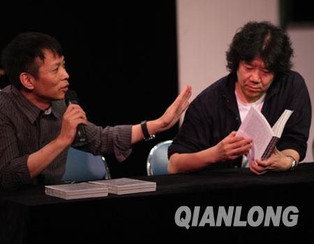 作家出版社领导称，希望更多戏剧从业者学会“跨界”，用自己的文学创作让更多人了解戏剧。