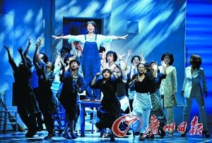 《妈妈咪呀！》