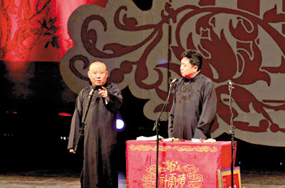 郭德纲对上海还是很有感情的