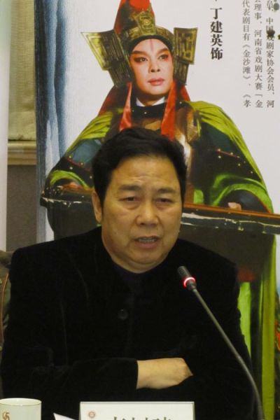 《苏武牧羊》主演李树建 新浪娱乐讯 12月27至28日,河南省豫剧二团携