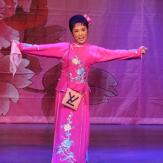 《夫妻观灯》吴琼