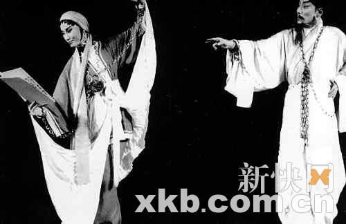 红线女和马师曾早年珍贵剧照。