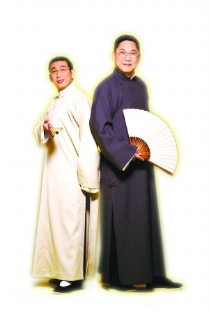 冯翊纲(右)与宋少卿