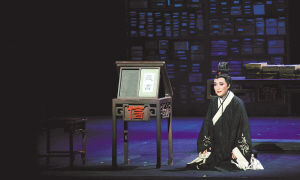 《藏书之家》剧照。2010年，此剧参加“台湾·浙江文化节”，从剧本到灯光、舞美都进行了全方位的加工修改。