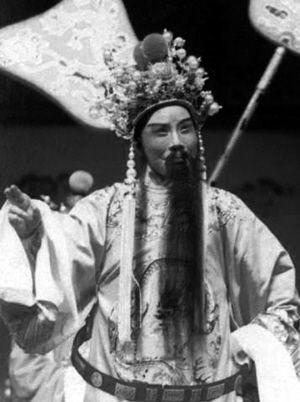 《打金枝》饰皇帝