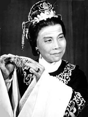 《西厢记》中，张桂凤饰崔夫人的扮相