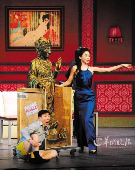 《十三角关系》探讨爱情和自由的话题 CFP供图