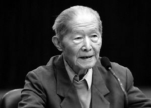 著名戏剧理论家刘厚生