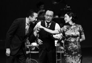 《红玫瑰与白玫瑰》