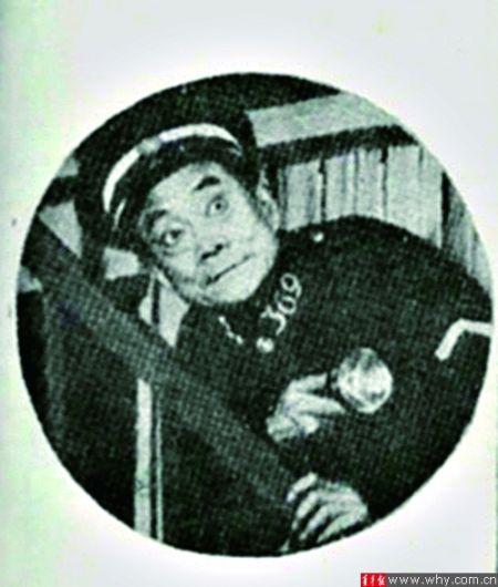 经典角色“三六九”。