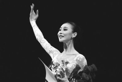 王韵在国际芭蕾舞比赛后领奖