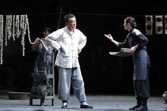 《窝头会馆》何冰、徐帆剧照