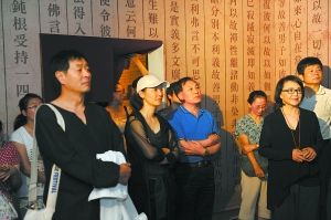 北京人艺上海展演20场演出异常火爆