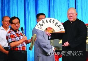 书法大家米南阳赠送扇面