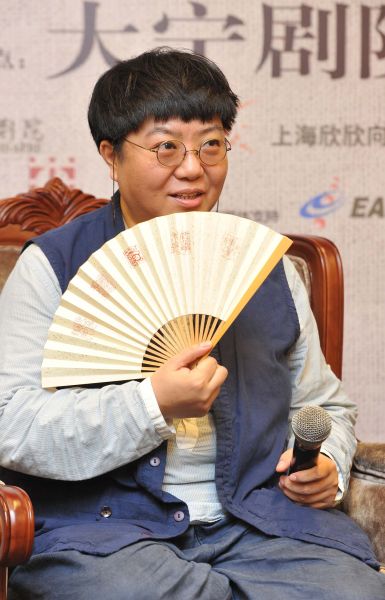 田沁鑫话剧《四世同堂》献演上海大宁剧院