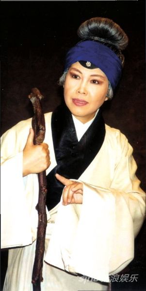 赵葆秀在《金龟记》中饰康氏