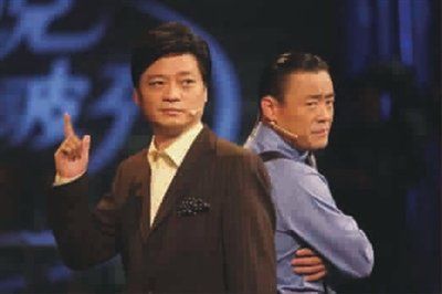 《小崔说立波秀》