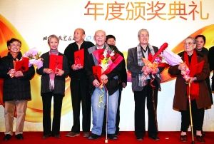 北京人艺的年度颁奖典礼现场