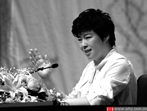 一向自信满满的于丹这次受到“重挫”。本报资料图