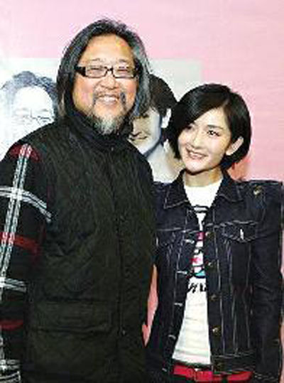赖声川和主演谢娜 资料照片