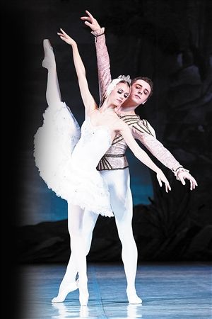 俄罗斯国家芭蕾舞团《天鹅湖》
