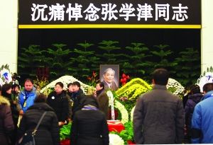 戏迷老友泪别“马后第一人”