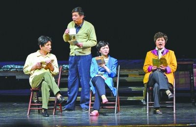 《海底捞月》 图/记者熊波摄 