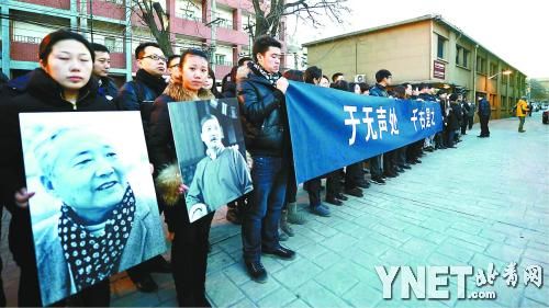 人艺人送别于是之