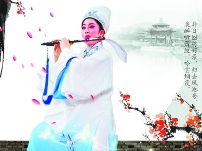 王君安唯美展现《柳永》 