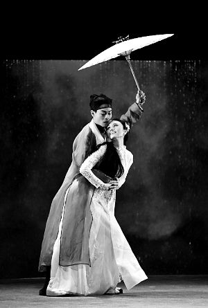 袁泉《青蛇》剧照